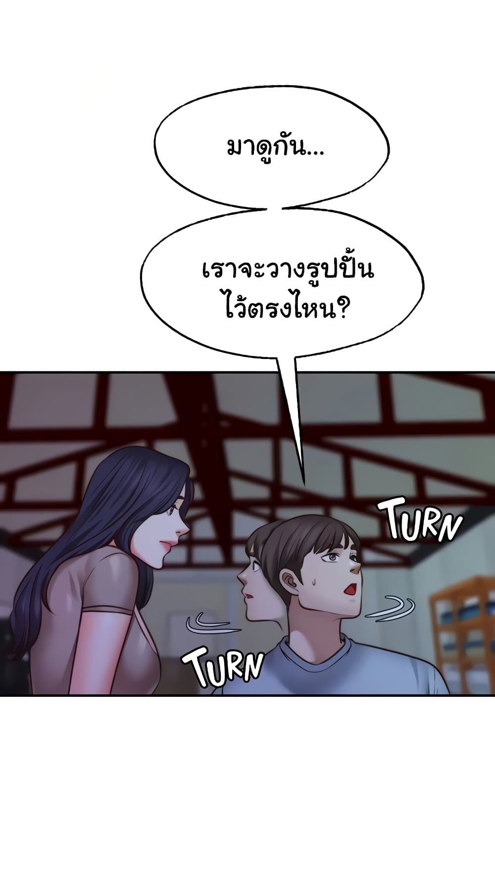 โดจินวาย18+