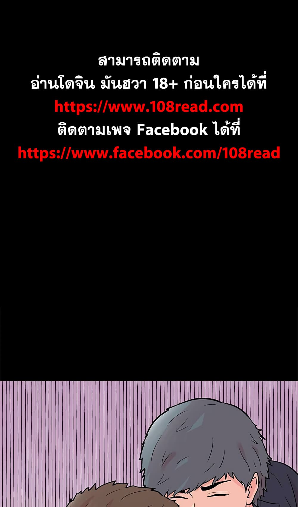 โดจินวาย18+