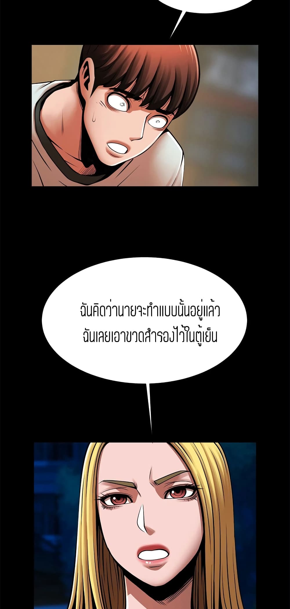 โดจินวาย18+