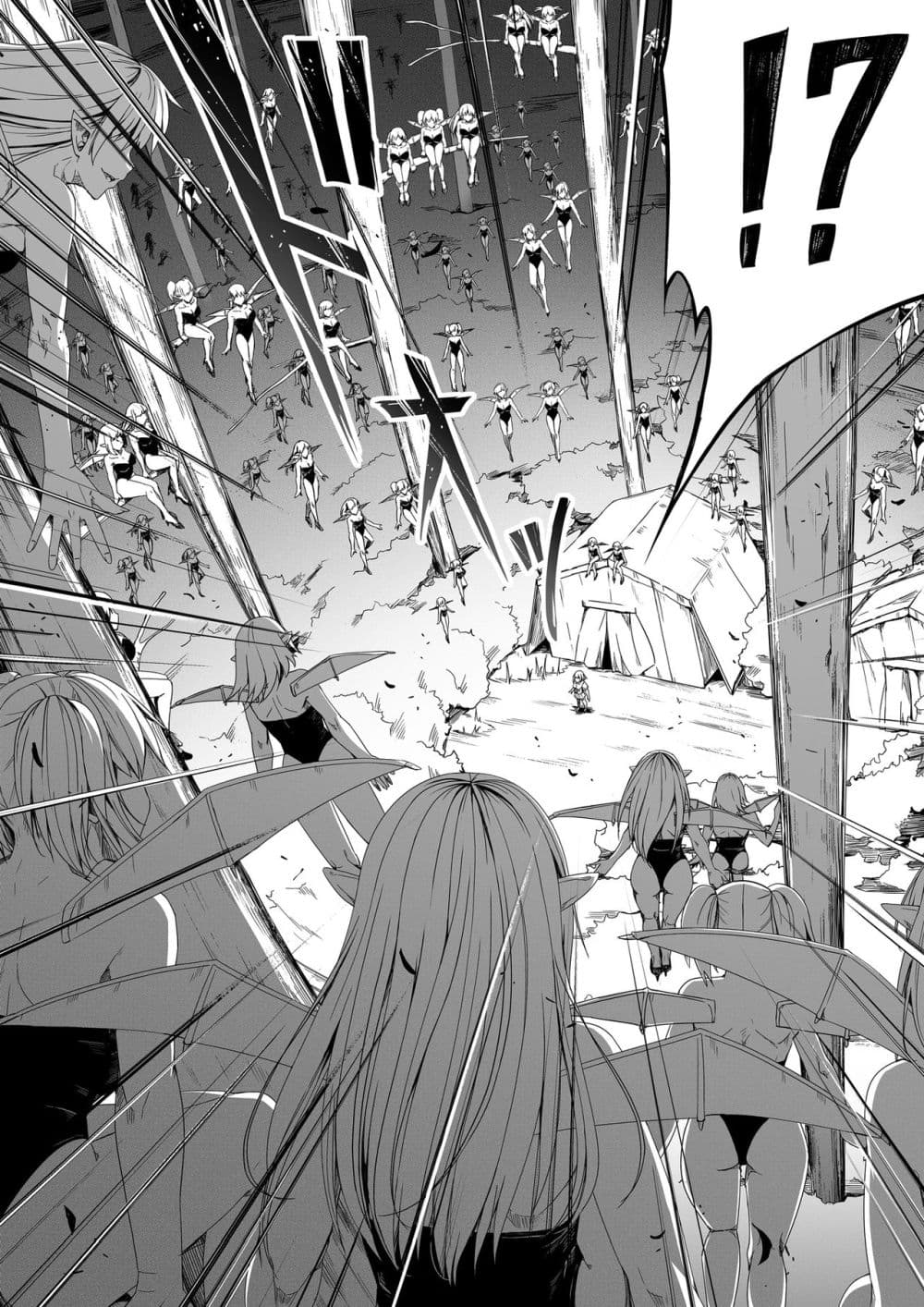 Ore Wa Succubus Minarai? English