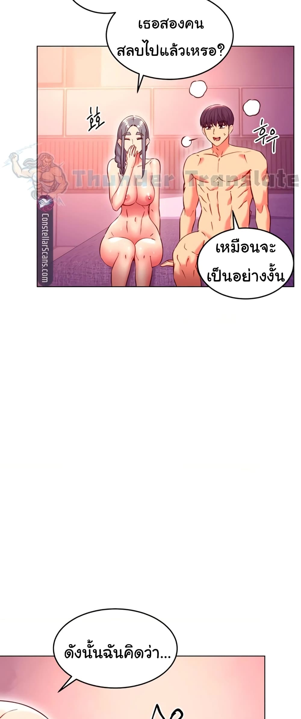 #stepmother. #stepmother <b>manhwa</b>. #stepmother #s. #stepmother ttelka.com. #s...